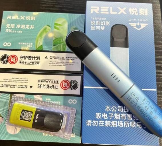 悦刻电子烟哪个口味最受欢迎 悦刻电子烟哪个口味的好抽